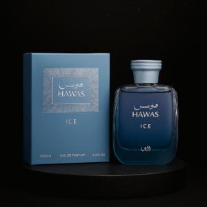 Hawas Ice