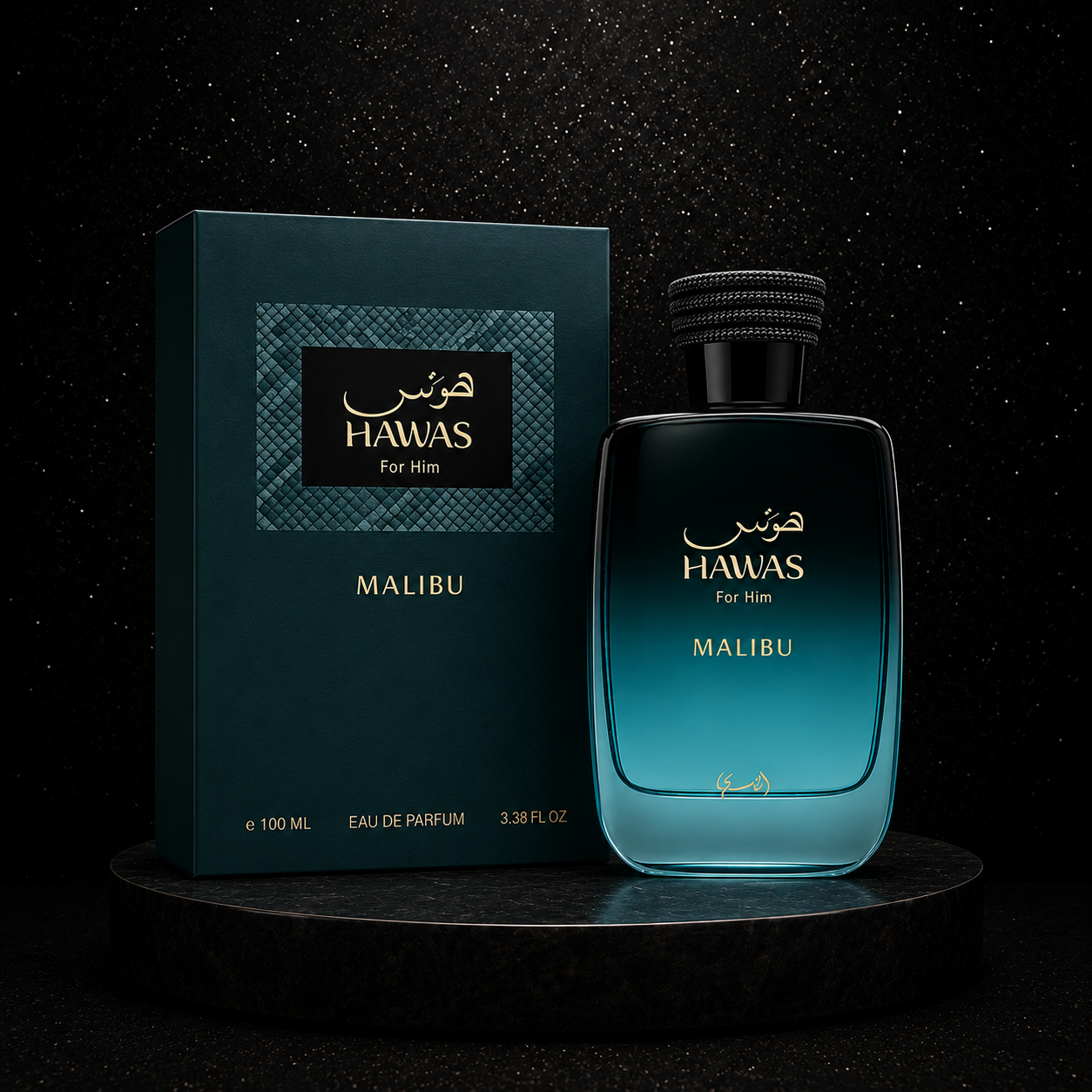 Hawas Malibu
