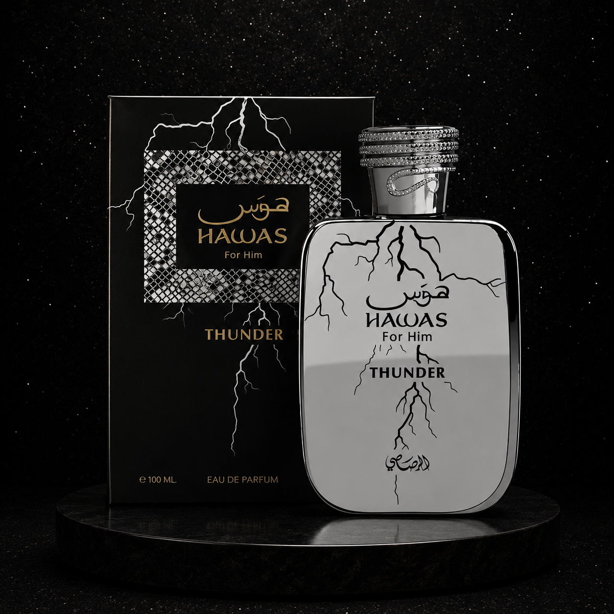 Hawas Thunder